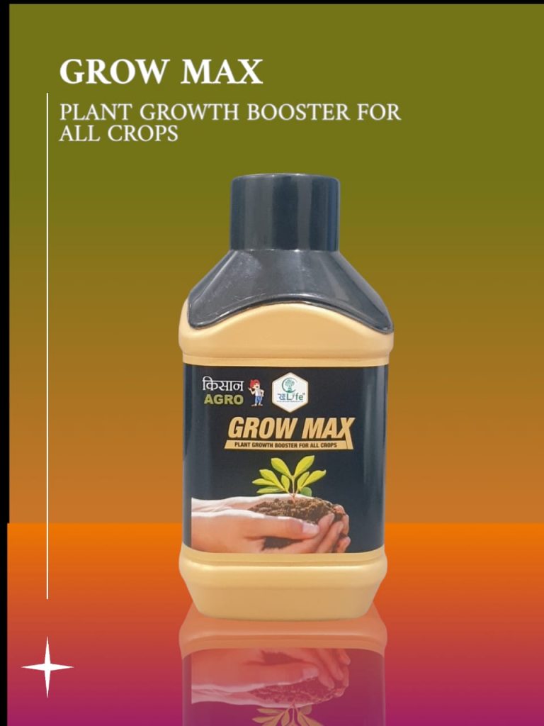 Grow Max