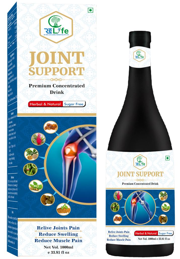 Joint Support