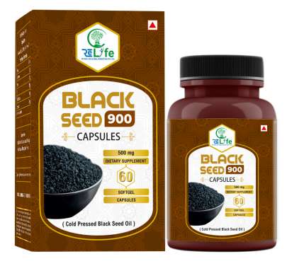 Black Seed 900